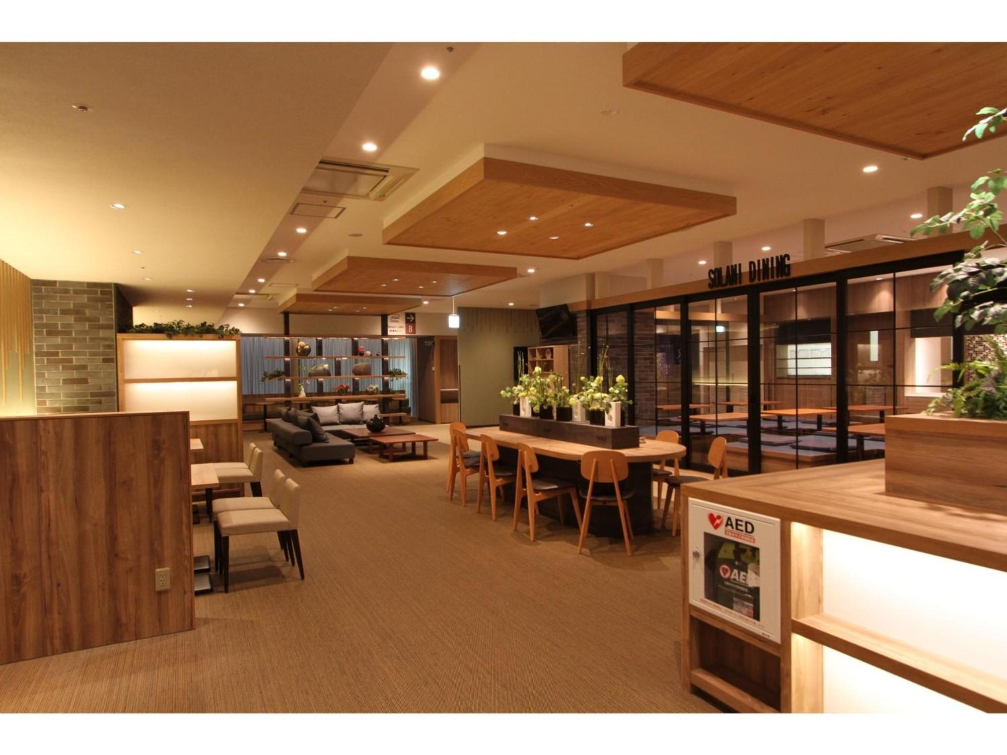 Kajimachi No Yu Spa Solani - Vacation Stay 26781V Hamamatsu Ngoại thất bức ảnh